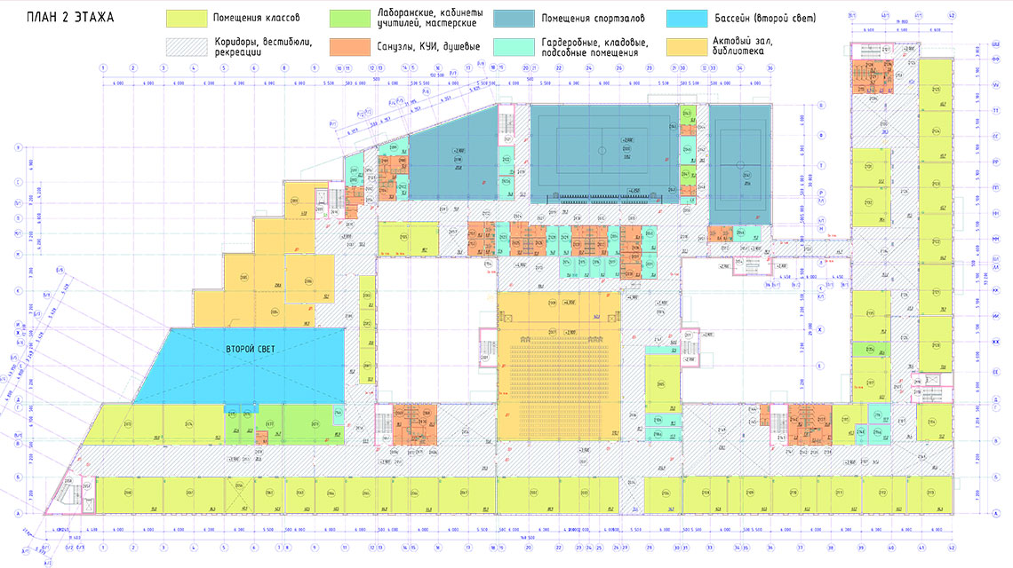 План 2 этажа школы